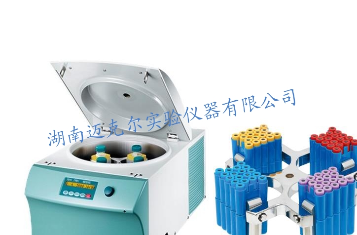 醫(yī)用離心機