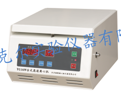 影響醫(yī)用離心機離心的關鍵技術是什么？